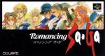 Romancing SaGa Box Art Front